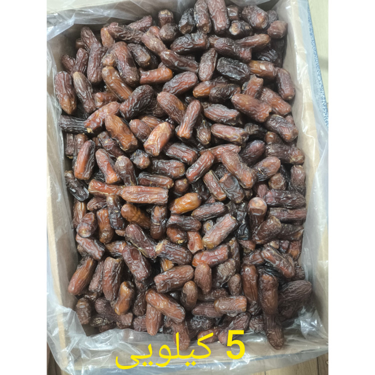 خرما پیارم درجه یک تازه حاجی آباد 500 گرم