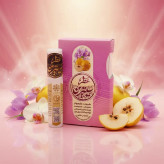عطر سیترین طیبستان (عطر طبیعی و درمانی)