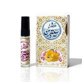 عطر سیترین طیبستان (عطر طبیعی و درمانی)