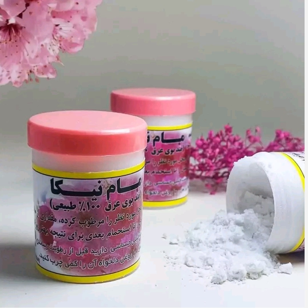 مام پودری با عطر درمانی گل طبیعت بهار(ضدافسردگی،تقویت کننده حافظه)