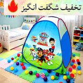 چادر بازی کودک سایز 3 مدل مک کویین