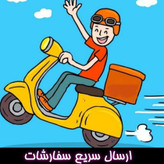 چادر بازی کودک سایز 3 مدل مک کویین