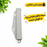 چاقوی تاشو جیبی مناسب برای کوهنوردی مدل MA-123،بسیار تیز و بادوام،دسته محکم،طراحی زیبا و خوش دست (تخفیف ویژه)