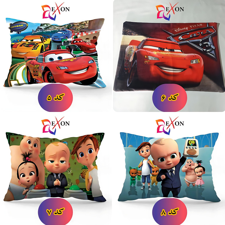 روبالشتی مخمل پورشه کودک عروسکی (سایز بزرگ)(بیش از 30 طرح)