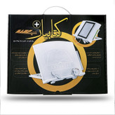 نگهدارنده کتاب کتابیار مدل پلاس