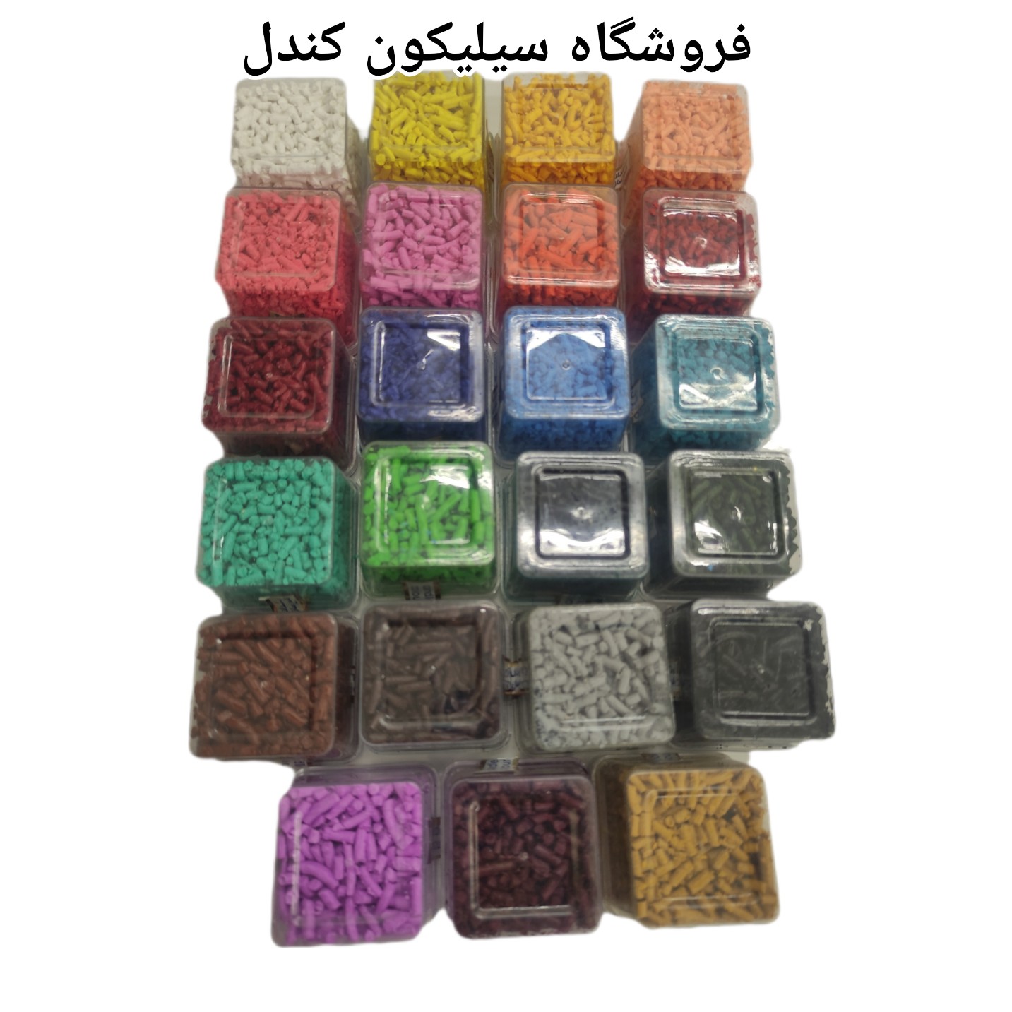 رنگدانه شمع سازی کامران