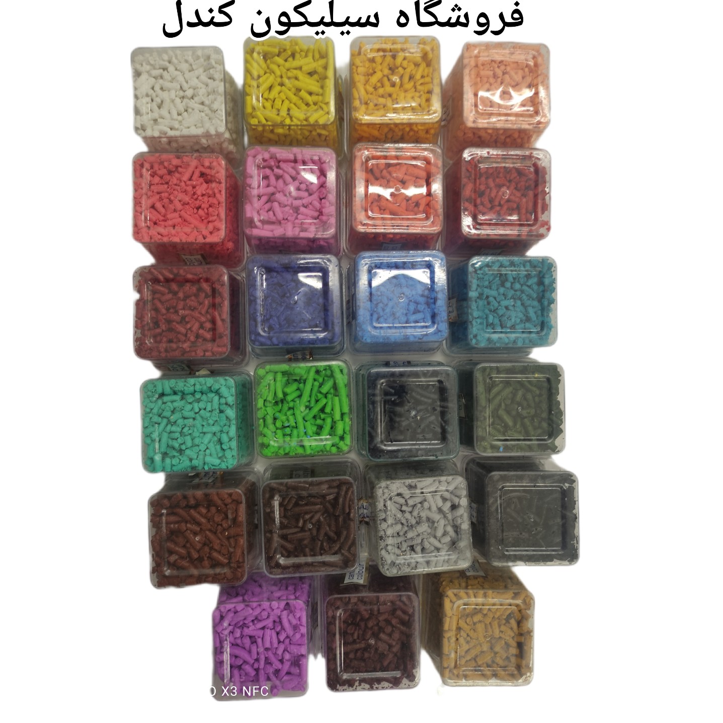 رنگدانه شمع سازی کامران