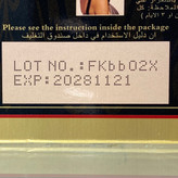شامپو رنگ سوبارو مشکی اصل