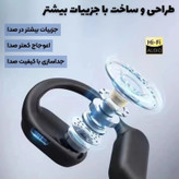 هندزفری بلوتوثی ردمیکس مدل RED MX13