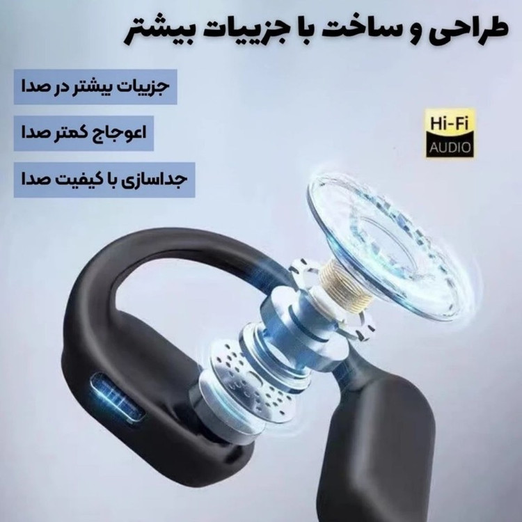 هندزفری بلوتوثی ردمیکس مدل RED MX13