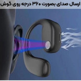 هندزفری بلوتوثی ردمیکس مدل RED MX13