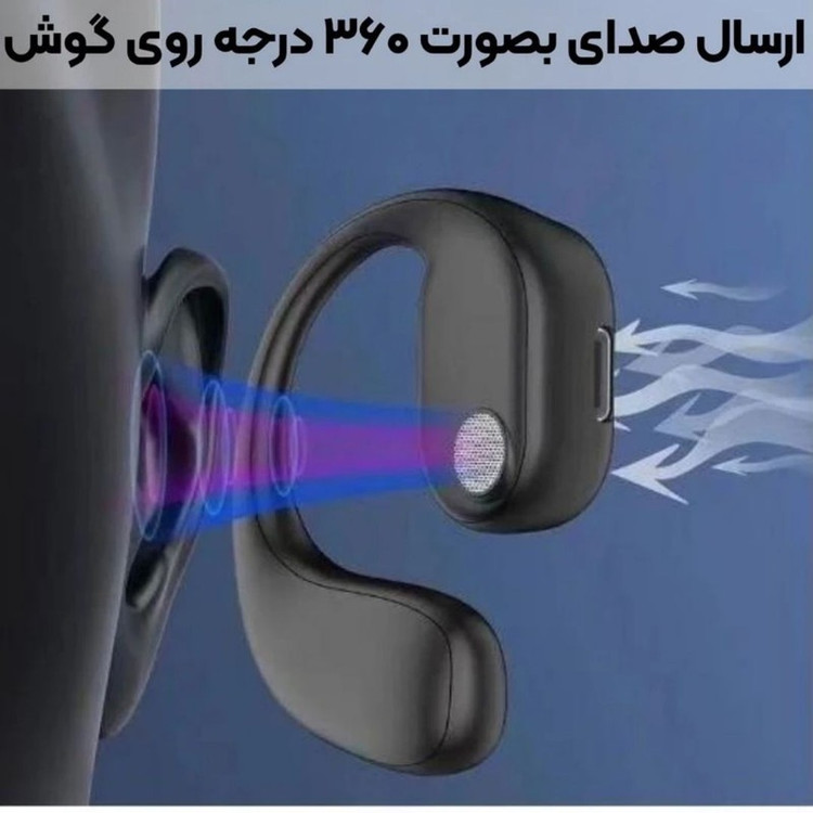هندزفری بلوتوثی ردمیکس مدل RED MX13
