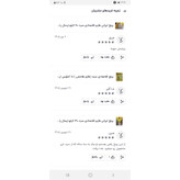 برنج ایرانی طارم اقتصادی سید 30 کیلو ارسال رایگان