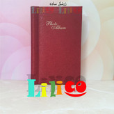 آلبوم عکس سلفونی(پاکتی) 10در15 با طرح پولکی و ساده (300عکس)