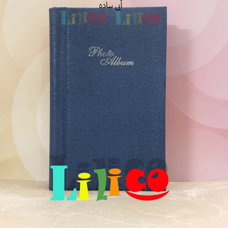 آلبوم عکس سلفونی(پاکتی) 10در15 با طرح پولکی و ساده (300عکس)