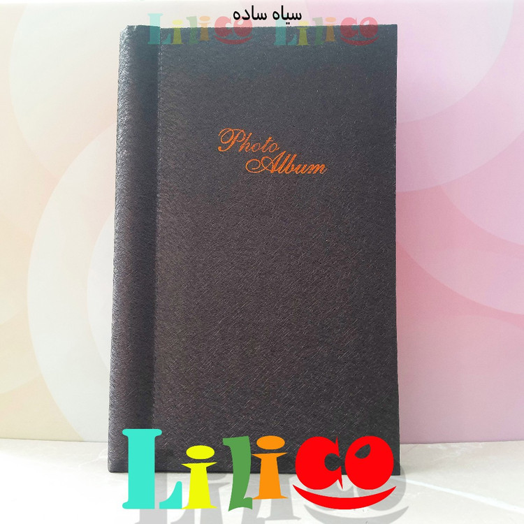 آلبوم عکس سلفونی(پاکتی) 10در15 با طرح پولکی و ساده (300عکس)