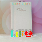 آلبوم عکس سلفونی(پاکتی) 10در15 با طرح پولکی و ساده (300عکس)