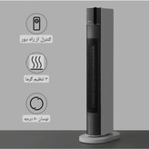 بخاری برقی اورجینال امازون مدلNTH22-18ARB