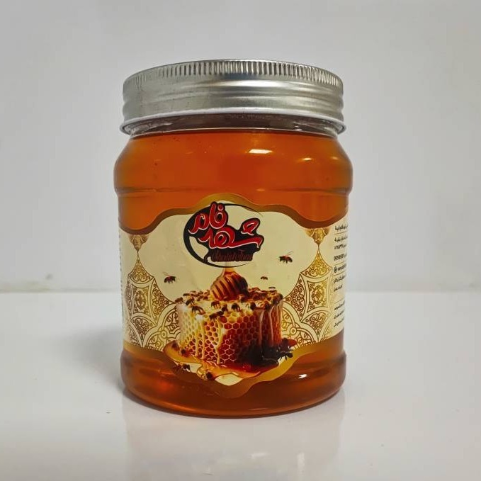 عسل چهل گیاه طبیعی900 گرم ( بونکه ) شهدفام ( ارسال رایگان )