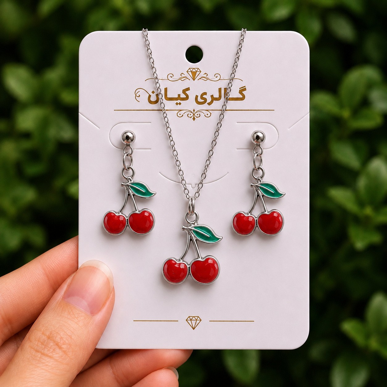 نیمست گیلاس وارداتی استیل رنگ ثابت