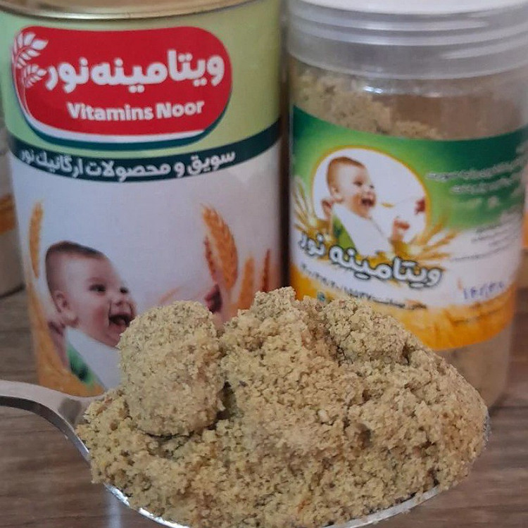 ویتامینه، ترکیب کامل،وزنگیری و تقویت کودک