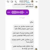 ویتامینه، ترکیب کامل،وزنگیری و تقویت کودک