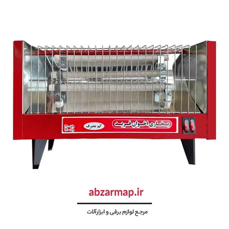 بخاری برقی اخوان فرید اصلی کم مصرف 3 المنته