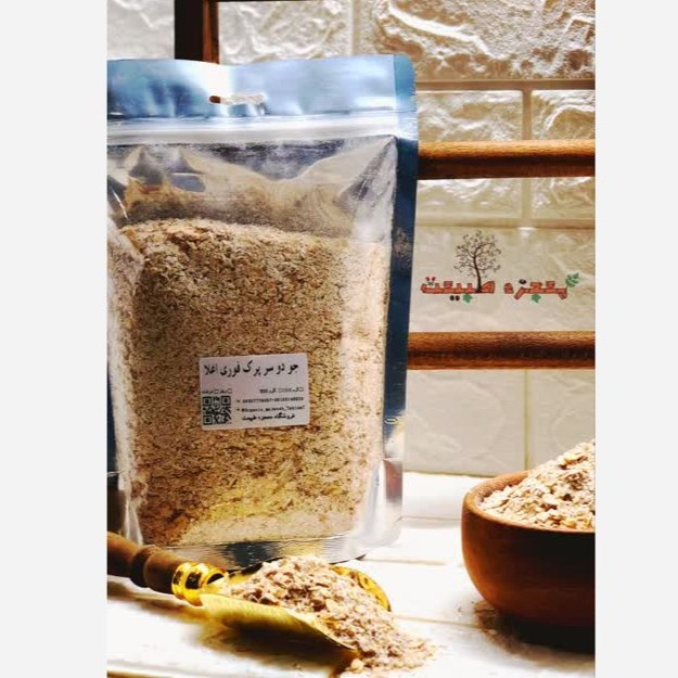 جو دو سر پرک فوری بار لوکس تا ممتاز (500 گرمی)جودوسر پرک