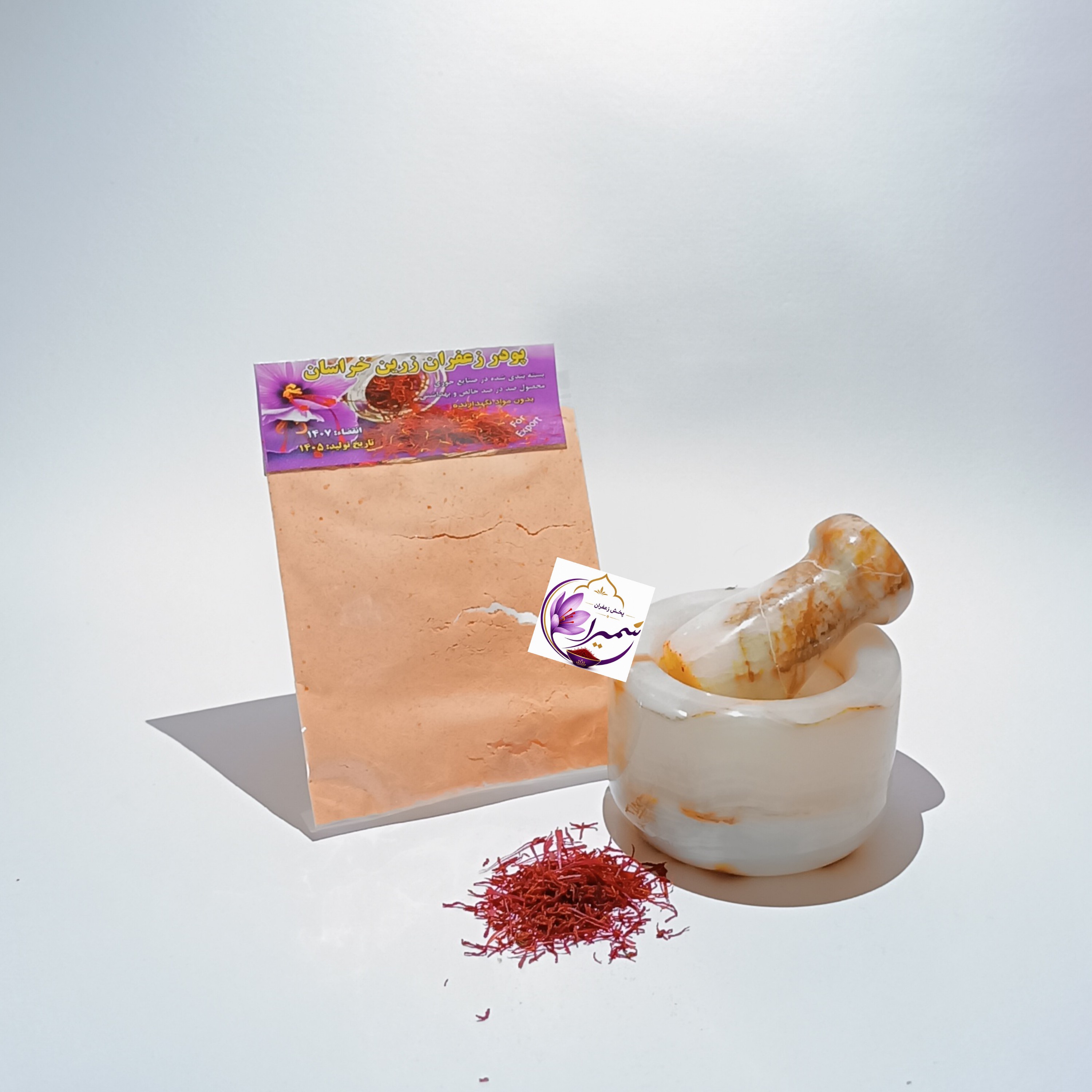 پودر زعفران ممتاز قائنات30گرمی فروش وییییژه