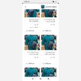 بادی بگ جادار و کاربردی،برند BANGE(پس کرایه)