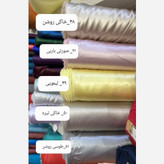پارچه ساتن ال ایکس اورجینال کد 1016