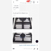 رنگ نسوز مشکی درجه یک مقاوم در برابر شعله مستقیم و محلول جرمگیر وزن 200 گرم ارسال رایگان