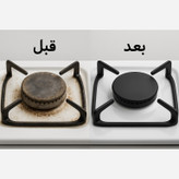 رنگ نسوز مشکی درجه یک مقاوم در برابر شعله مستقیم و محلول جرمگیر وزن 200 گرم ارسال رایگان