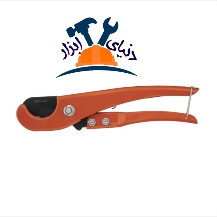 قیچی لوله تک ضرب برند هنسان