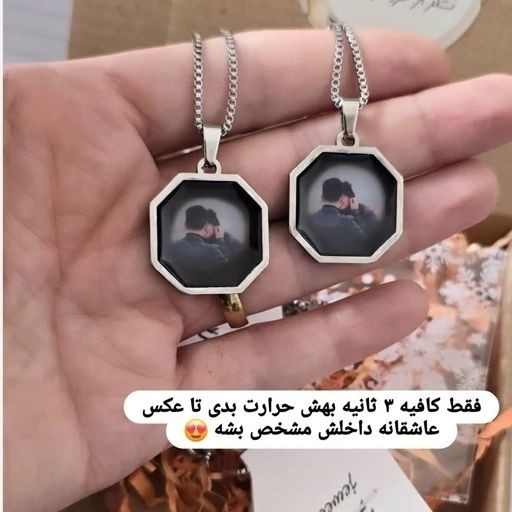 گردنبند حرارتی جادویی تعداد محدوده هرچه سریع تر اقدام به سفارش کنین