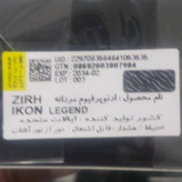ادکلن باربری لندن لوکابوسی 100 میل