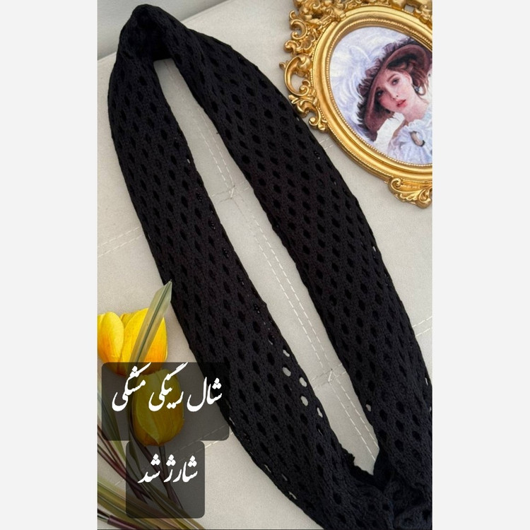 شال رینگی بافت اعلا طرح ساده پاییزه رنگبندی