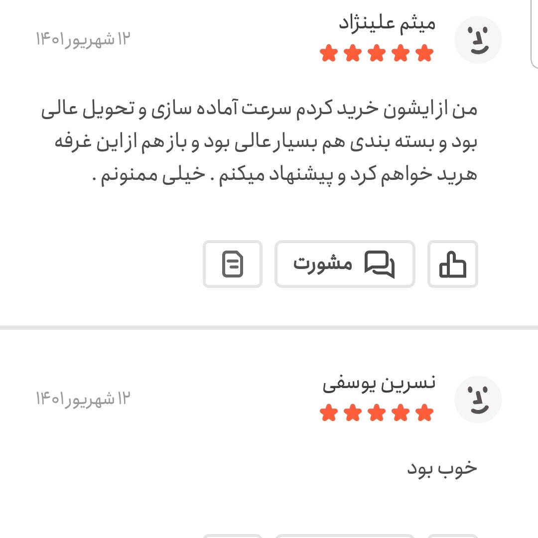 پودر سیر اعلا 500 گرمی اعتماد تازه(تخفیف دار)(پودرسیر)