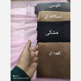 پارچه مخمل کبریتی ریز رنگبندی