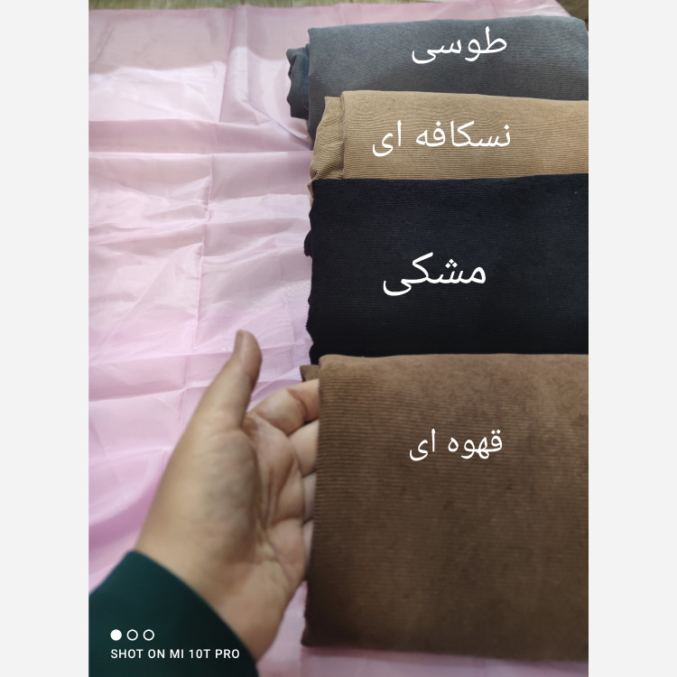 پارچه مخمل کبریتی ریز رنگبندی