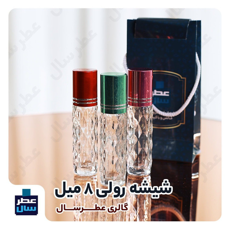 عطر گل نرگس حجم 4 میل خالص رولی یا اسپری 5.5 میل ممتاز (اسانس خالص گل نرگس ) (توضیحات ملاحظه شود)