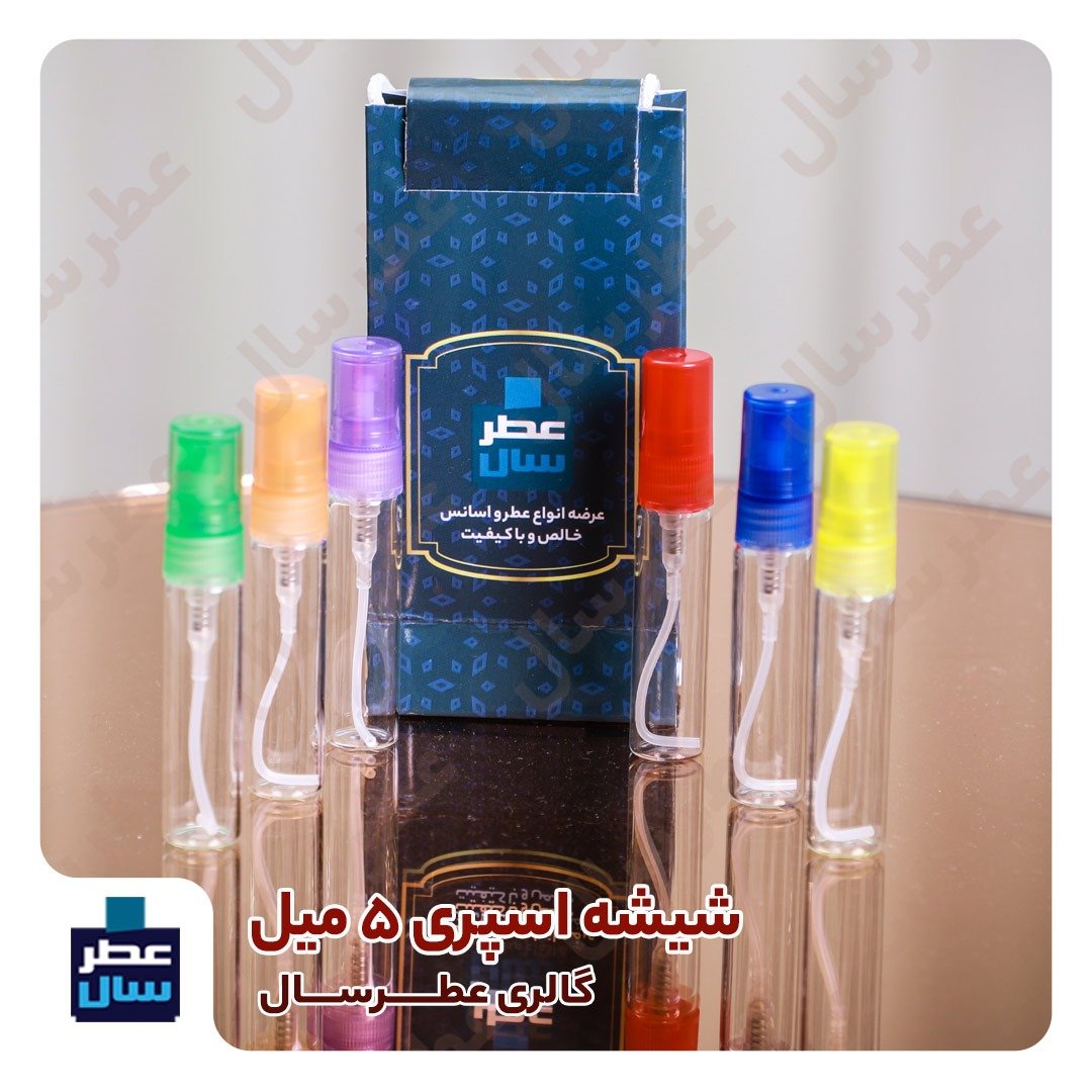عطر گل نرگس حجم 4 میل خالص رولی یا اسپری 5.5 میل ممتاز (اسانس خالص گل نرگس ) (توضیحات ملاحظه شود)