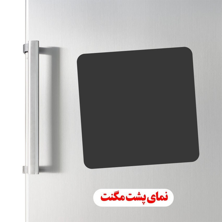 مگنت یخچالی طرح اللهم بارک لمولانا صاحب الزمان کد 225