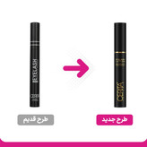 محلول تقویت مژه سریتا 8 میل