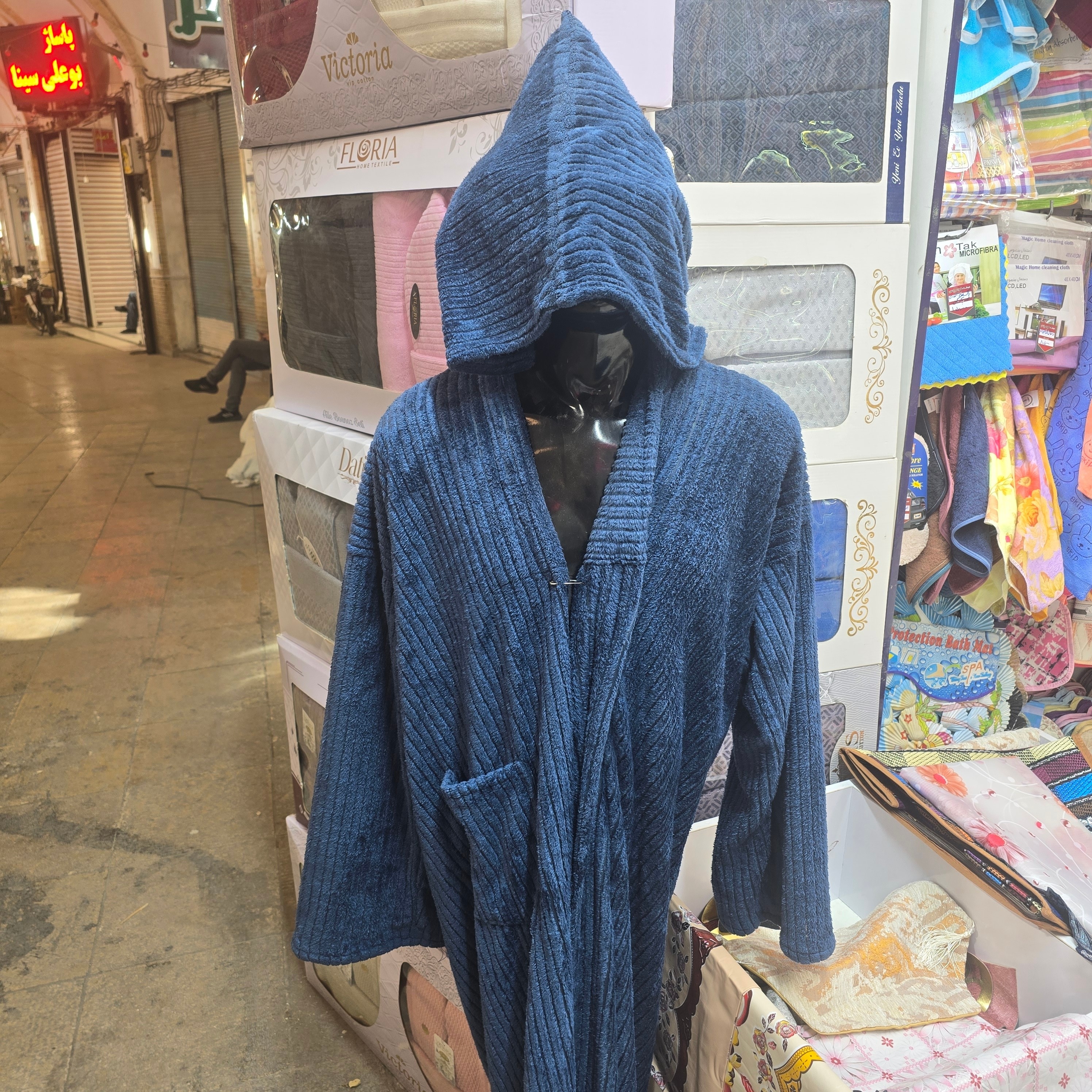 حوله پالتویی نوجوان سایز 110 جنس میکرو