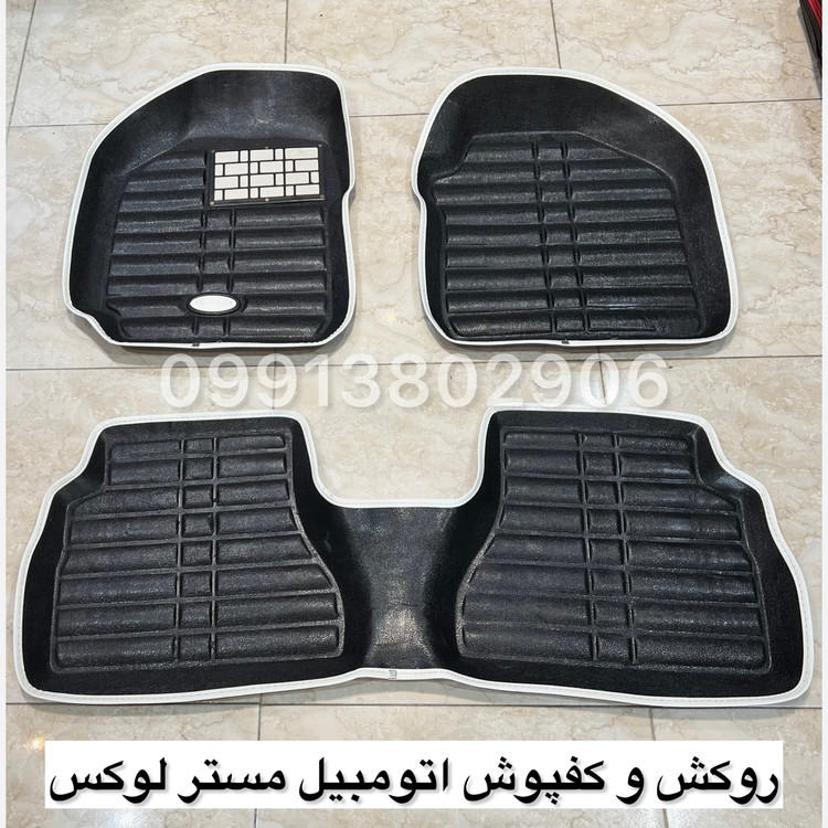 کفپوش پراید مناسب انواع پراید ، صبا ، 131 ، 132 ، 141 ، 111 سه بعدی