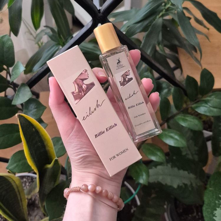 عطر ادکلن بیلی آیلیش الحمبرا 35 میل عطر بیلی ایلیش
