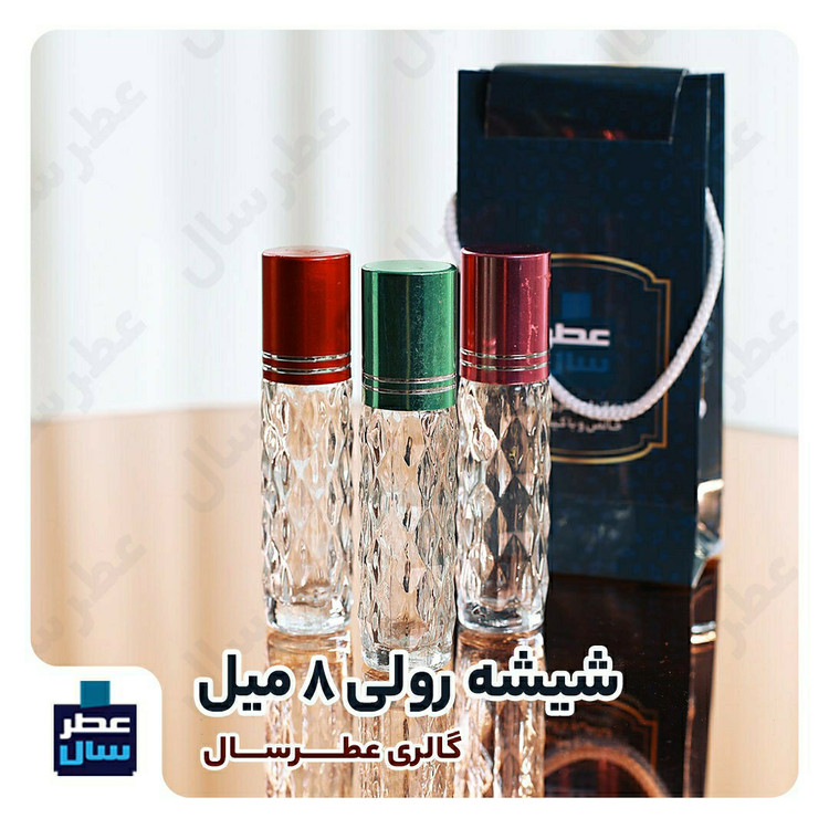 عطر استرانگر ویت یو ابسولوتلی از 4 تا صد میل قابل سفارش ( عطر استرانگر ویز یو ابسولوتلی)