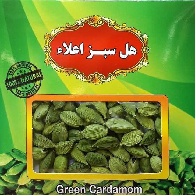 هل اکبر بنفش 10 گرمی