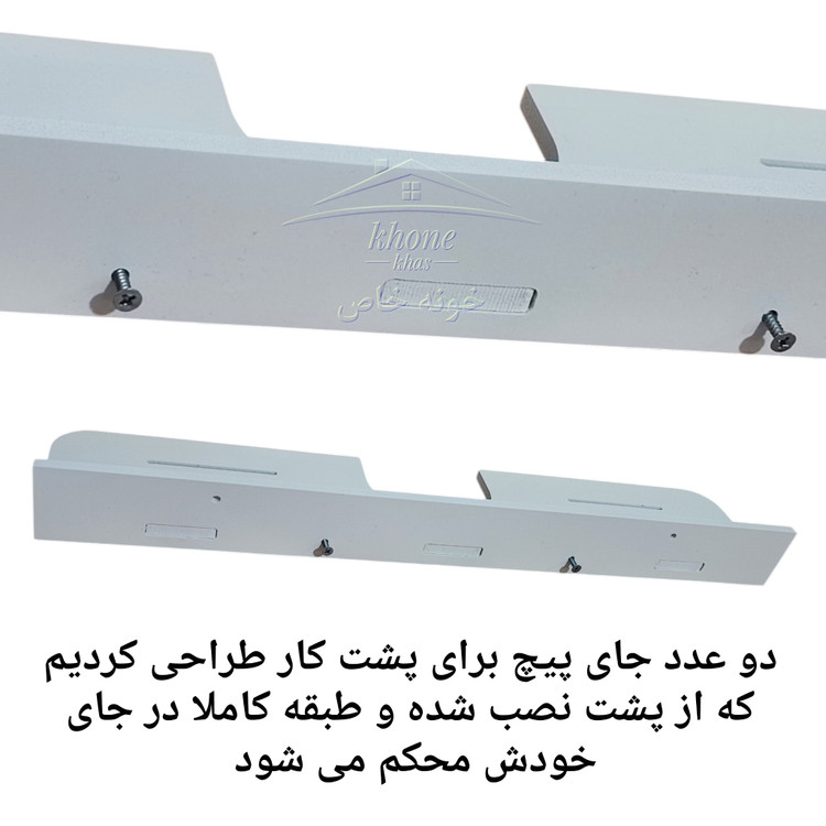 شلف پشت شیر روشویی، حمام قابل شستشو
